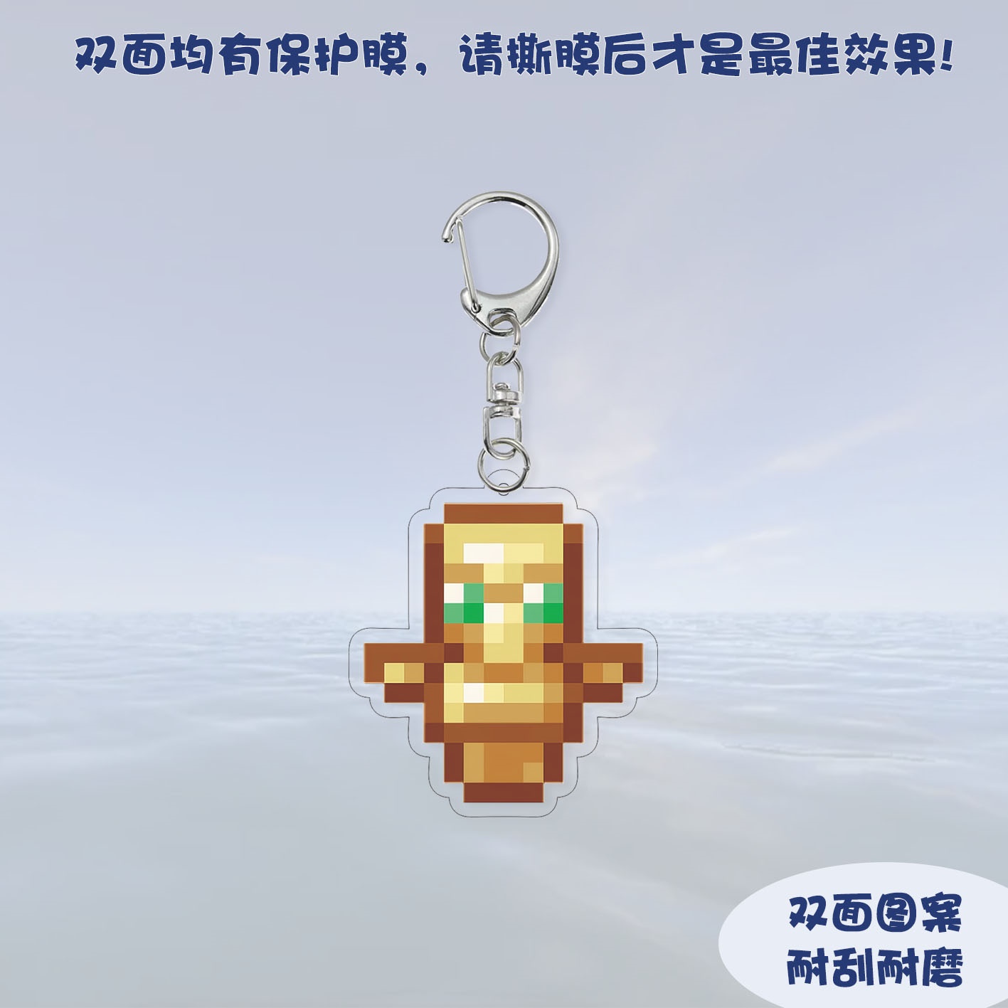 我的世界op指令我的世界OP指令，探索与创造的无尽可能
