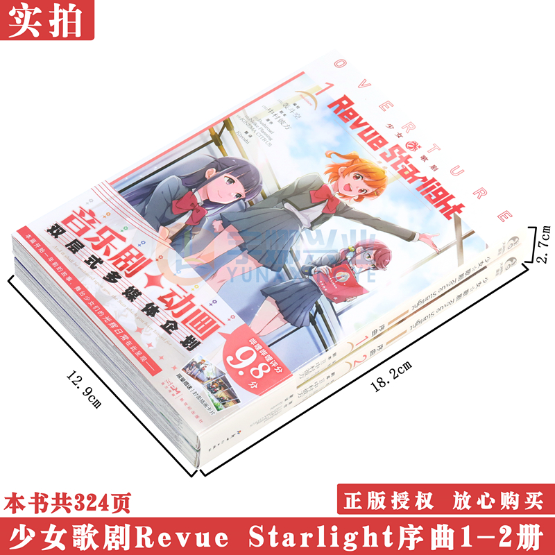 日本不卡一卡二新区探索日本不卡一卡二新区的魅力-第3张图片