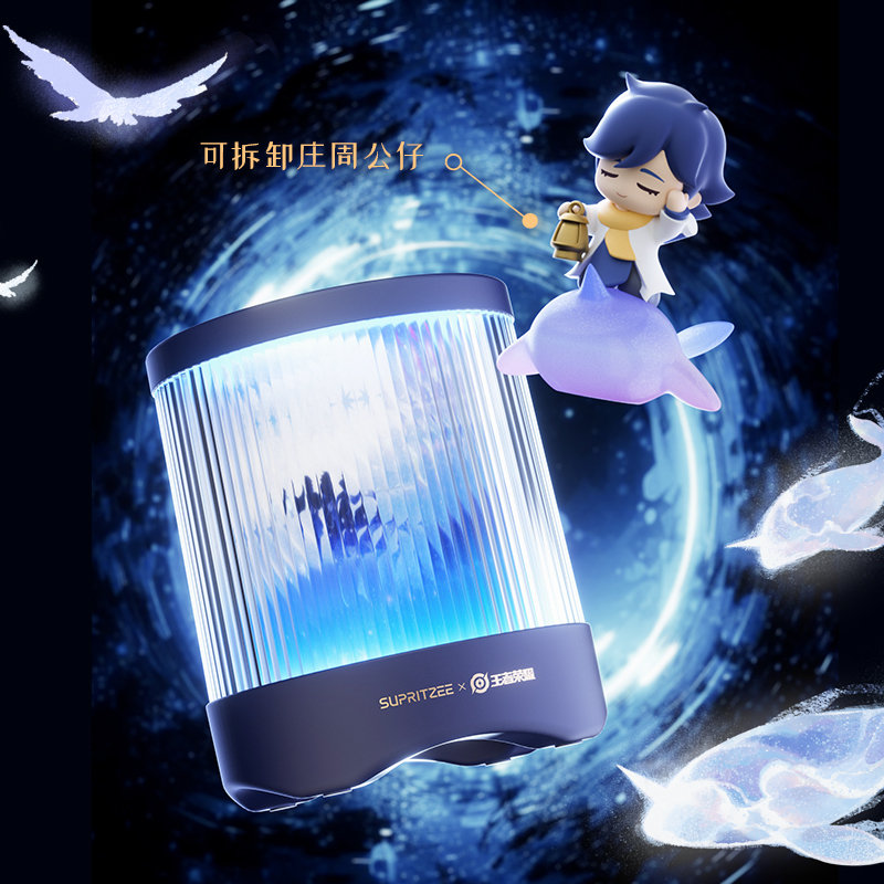 庄周云端筑梦师云端筑梦师，梦想与技术的完美融合