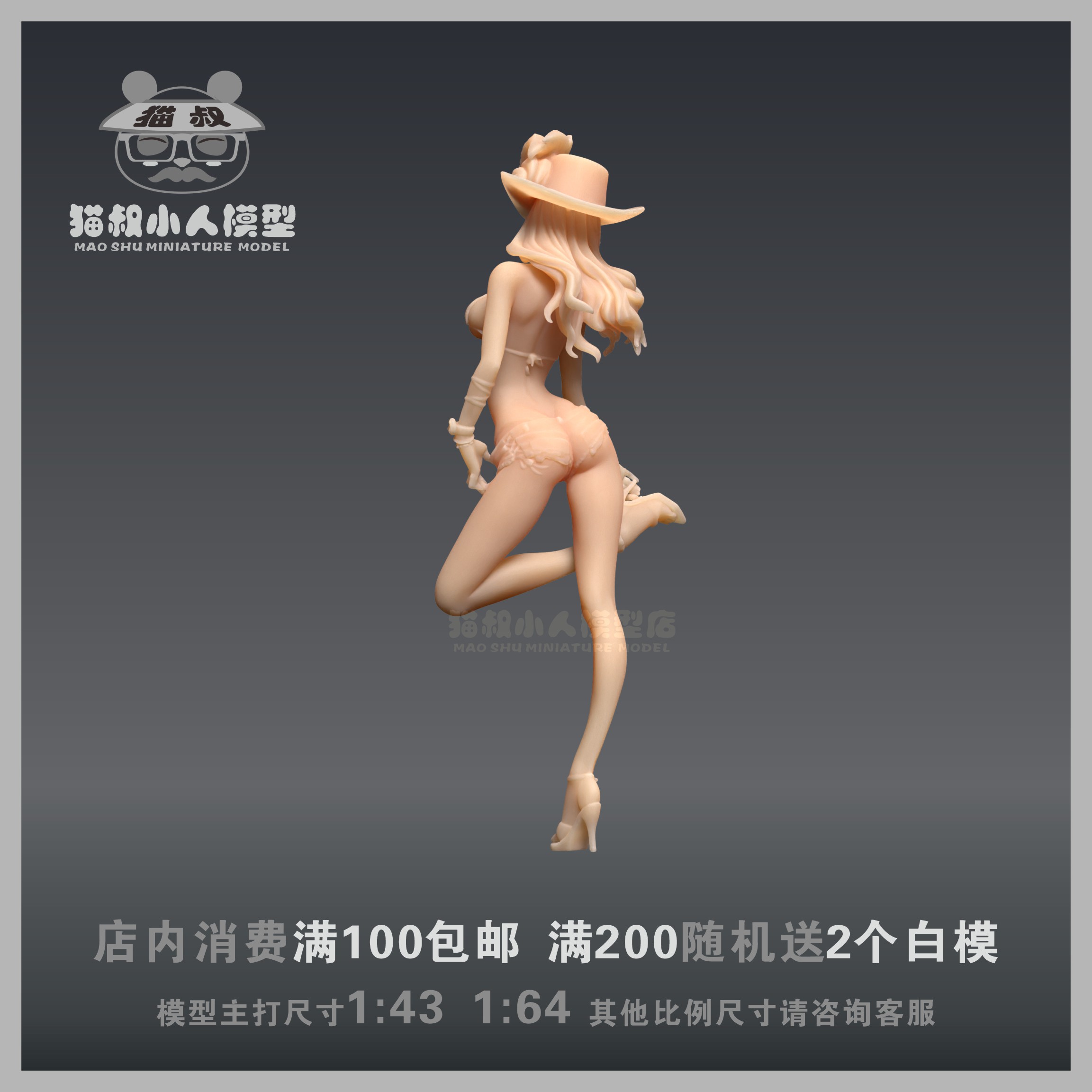 海贼王娜美游戏，探索与冒险的奇幻之旅-第3张图片