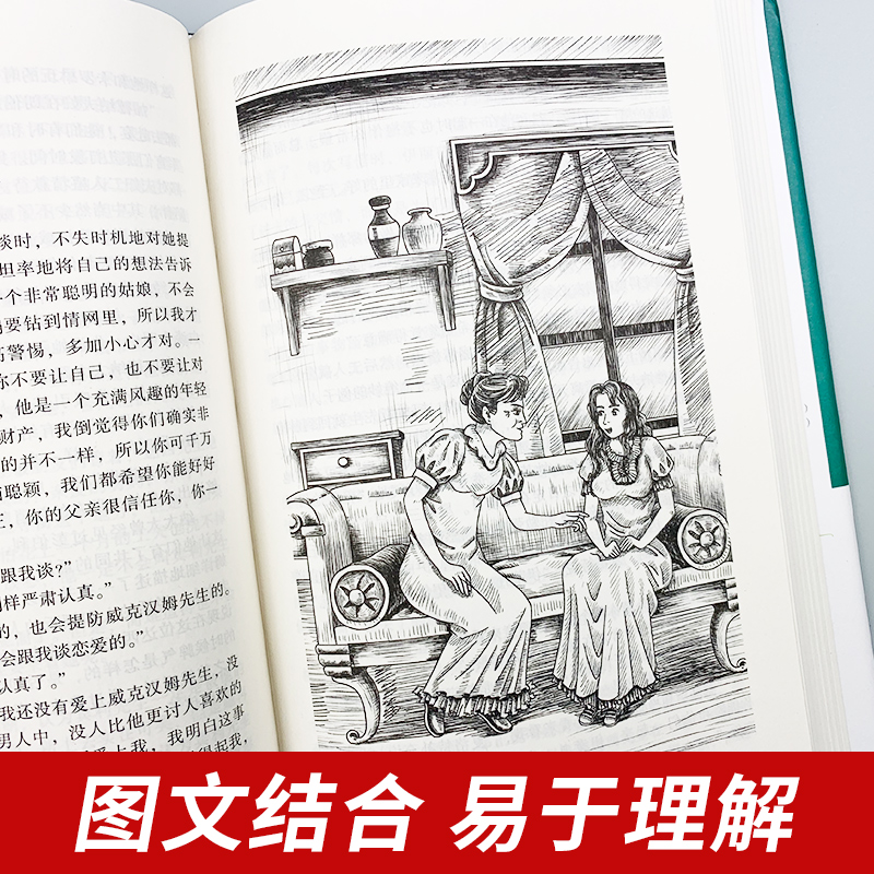 成人小说开放版在线观看探索成人小说开放版的世界-第2张图片