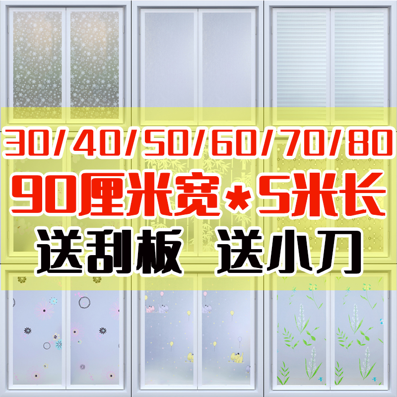 刀小刀阳台的独特魅力-第2张图片