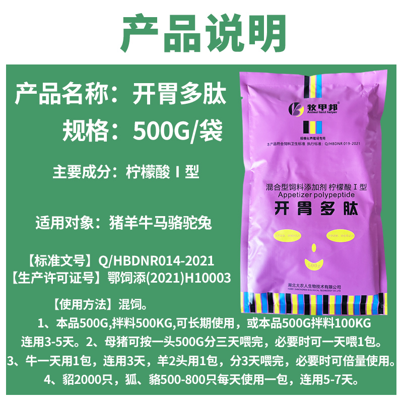 猪不戒伦理免费视频猪不戒伦理，现代社会的道德困境-第3张图片
