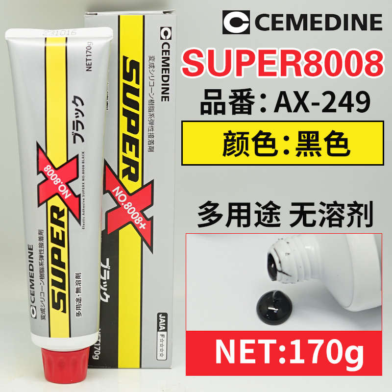 色多多404相关探讨-第3张图片