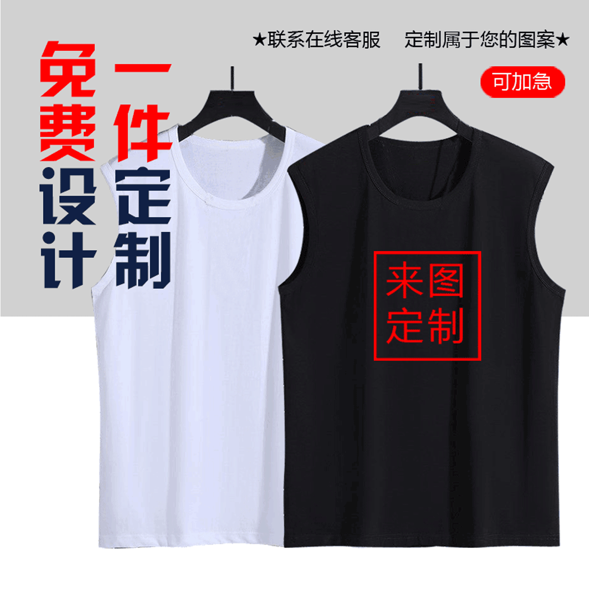雷狮用道具玩安迷修 漫画雷狮与安迷修的奇妙冒险，道具的魔力与情感的扩张-第2张图片