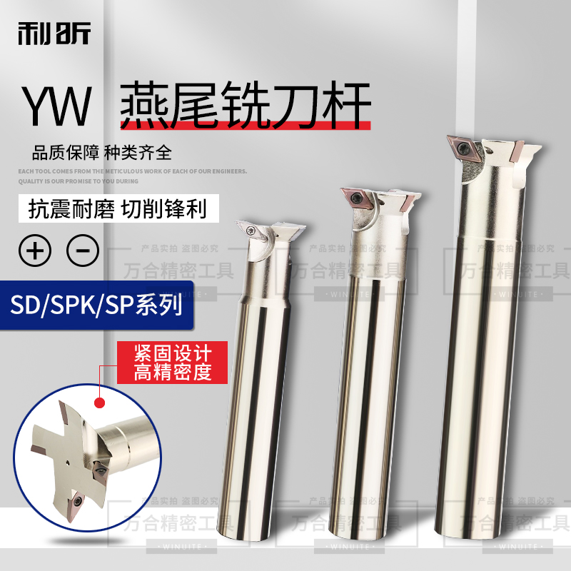 YW55526域名的迁移与新选择-第2张图片