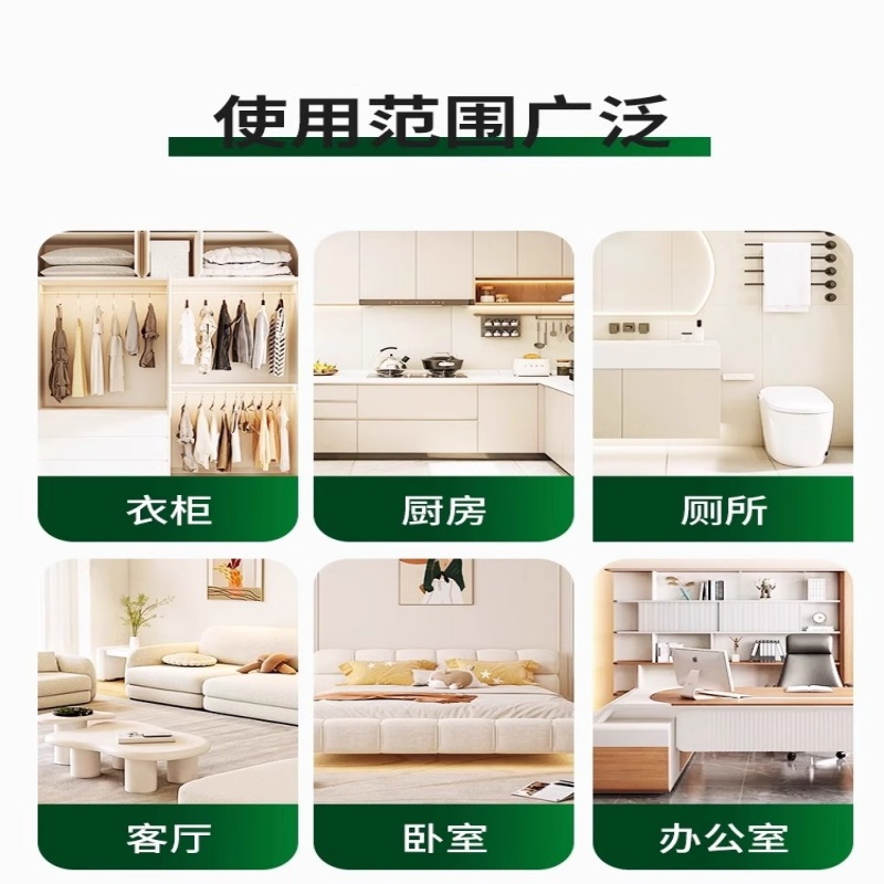 隐形刺客出装隐形刺客的出装策略-第1张图片