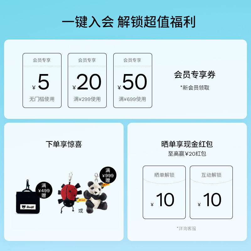 德国毛茸茸德国毛茸茸的魅力-第2张图片