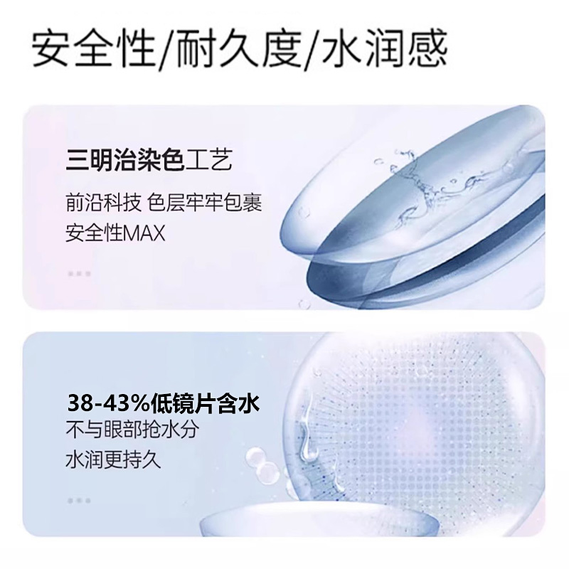 色久网——网络色情内容的警示与反思-第3张图片