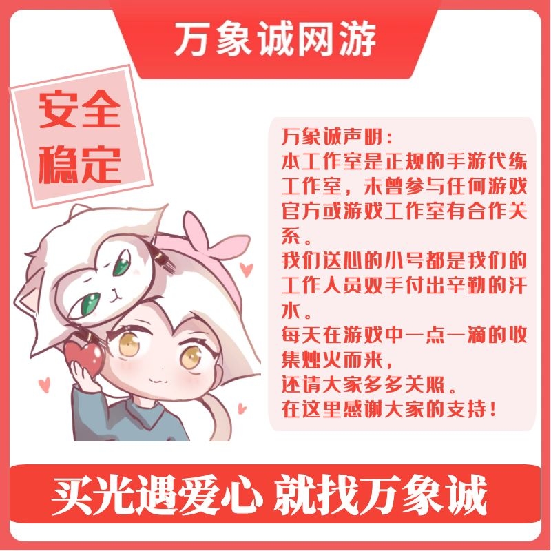 光遇苹果和安卓能一起玩吗?光遇，苹果与安卓用户携手共游的探索之旅