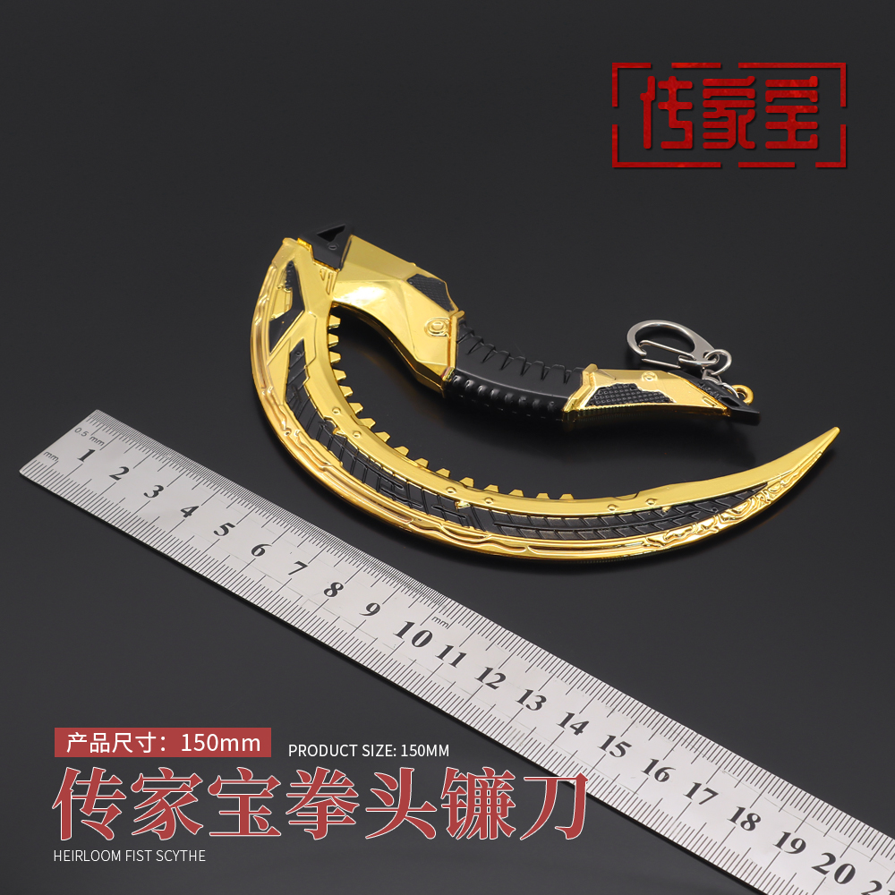 渡鸦之耀的攀登之旅-第1张图片