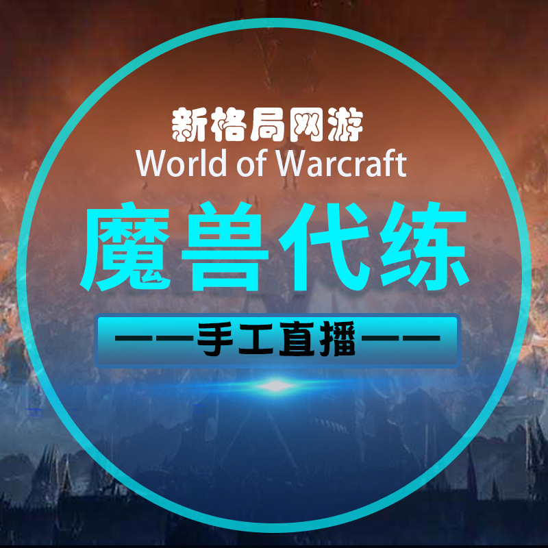 脑残吼的背后，理解与应对之道-第2张图片