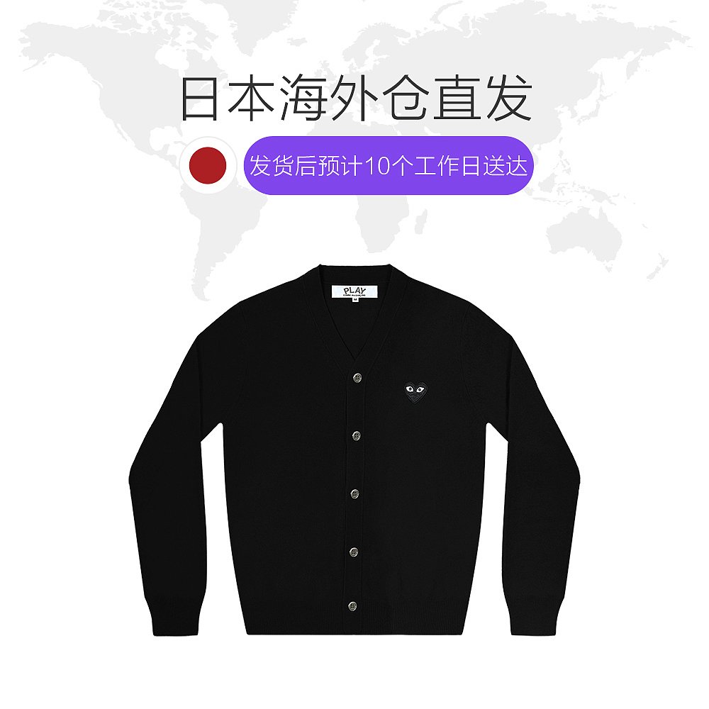 日本XXL码在中国是多少探索日本XXBB的魅力与文化-第3张图片