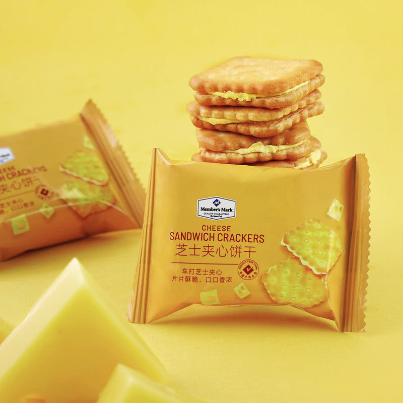 夹心饼干前后夹击夹心饼干的前后夹击-第1张图片
