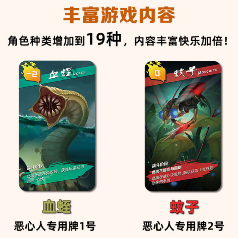 丛林大乱斗 西田卡莉娜丛林大乱斗，生存与挑战的较量