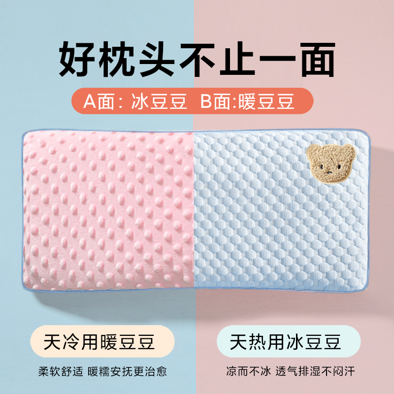 豆豆果播放器，探索数字娱乐的全新体验-第2张图片
