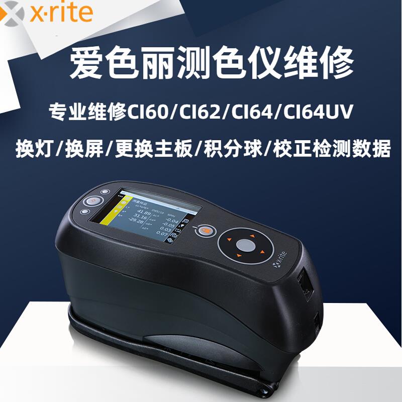 爱色AV爱色AV的探索与思考-第1张图片