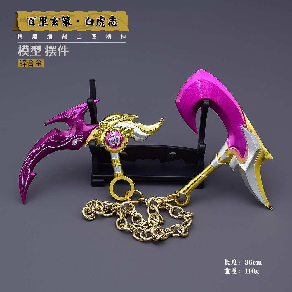 王者荣耀中的神秘力量——白虎-第2张图片