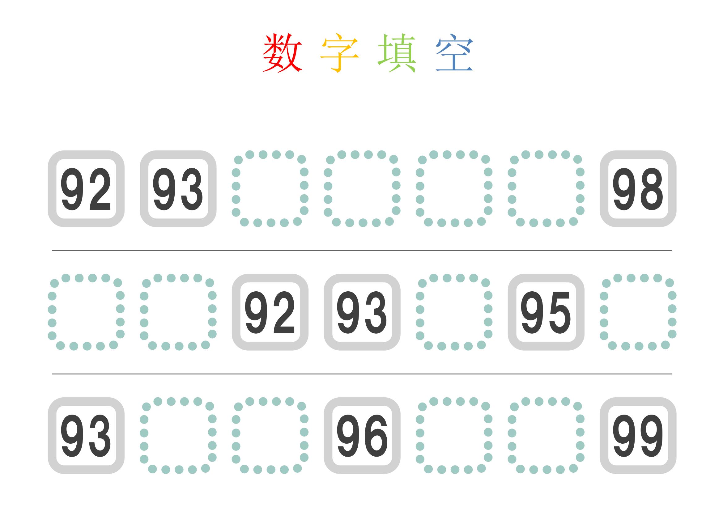 幼儿电脑游戏幼儿电脑游戏，探索数字世界的新天地