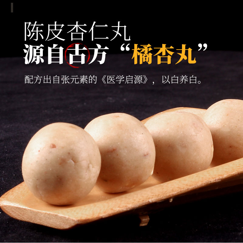 国精产品深夜免费麦片国精产品深夜福利，免费麦片分享-第2张图片
