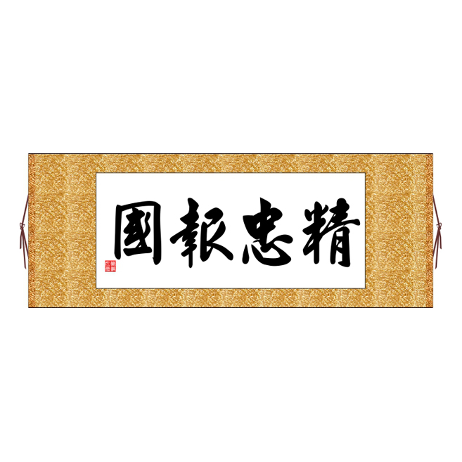 囯精产品一品二品国精国精产品，一品二品之独特魅力-第2张图片