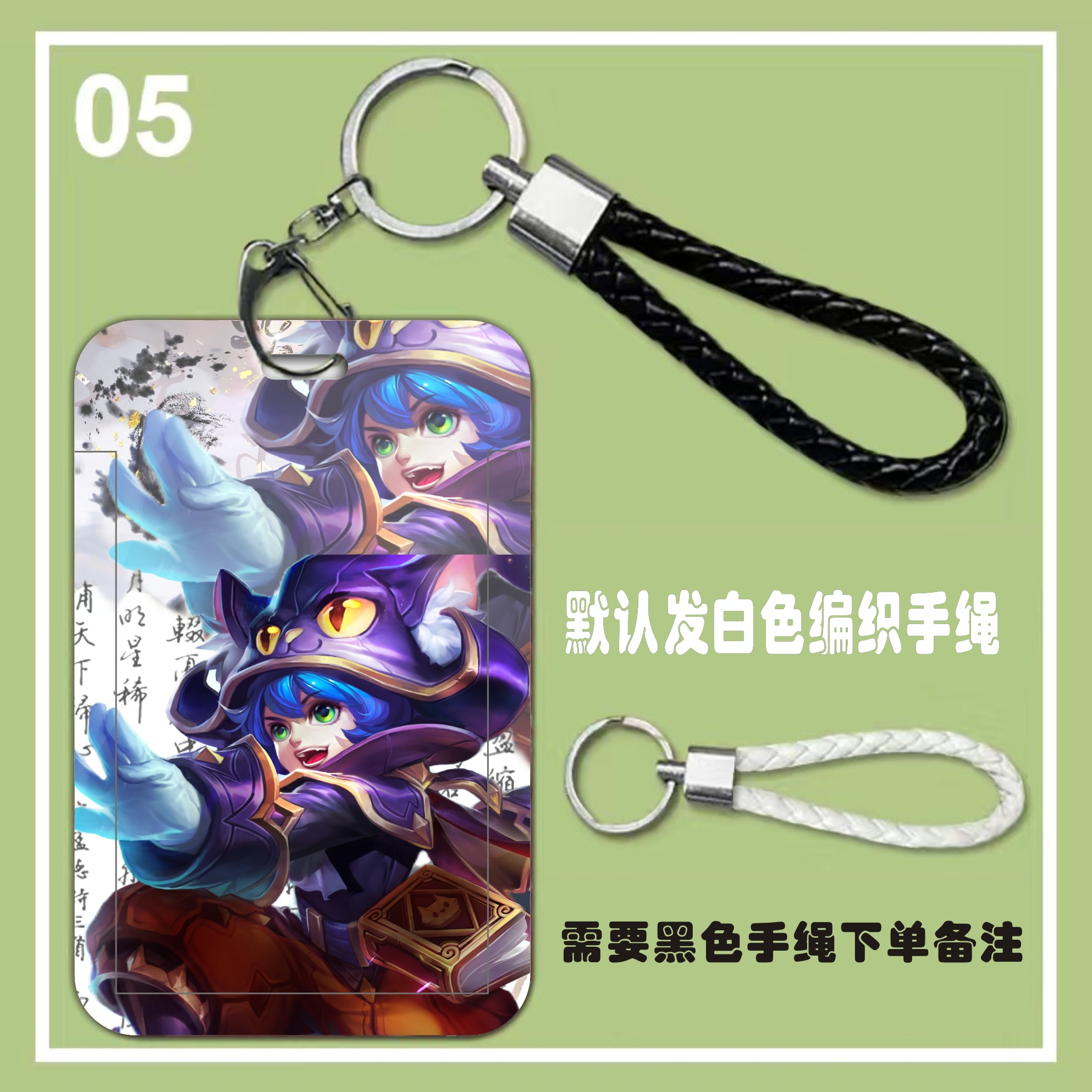 王者荣耀李元芳王者荣耀中的刺客之星——李元芳-第2张图片