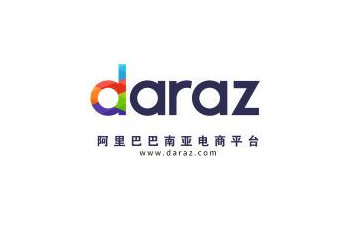 爱情岛之旅，线路1、线路2、线路3与电商平台的奇妙邂逅-第3张图片