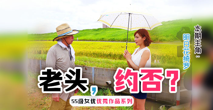 久9热 这里只有精品久久66热，这里的精品世界