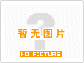成人中文乱幕日产无线码成人中文内容与网络道德的探讨-第1张图片