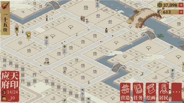 江南百景图鲤鱼怎么获得江南百景图，如何获得鲤鱼