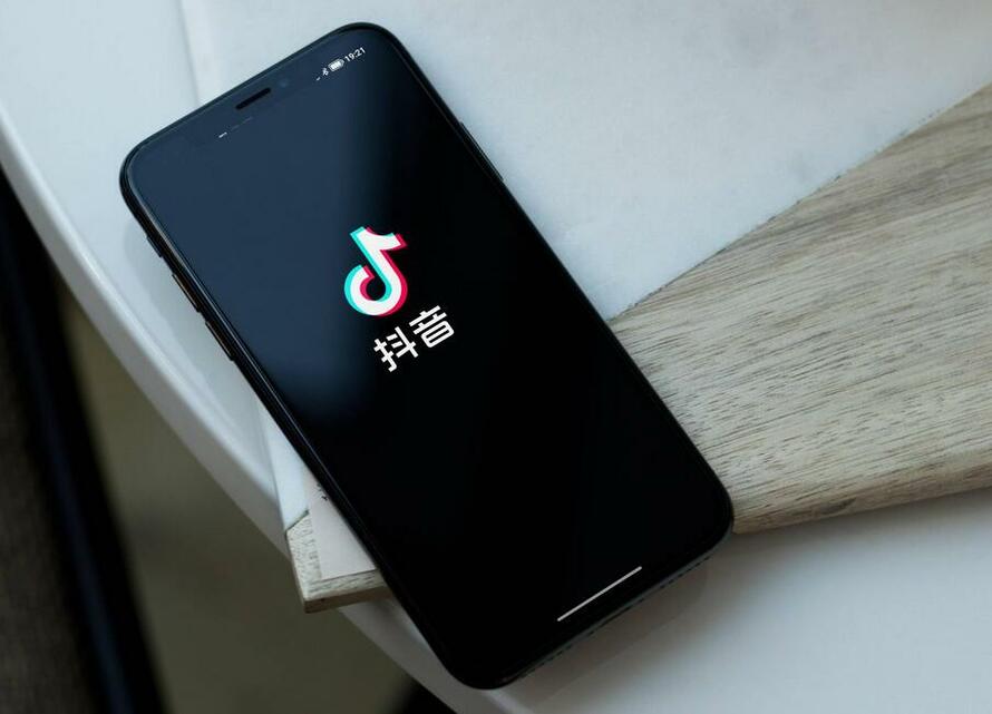抖音怎么查别人登陆自己账号ip抖音如何查看他人IP地址？一文揭秘