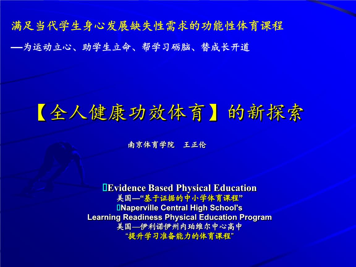 2019理论中文字幕的探索与解读