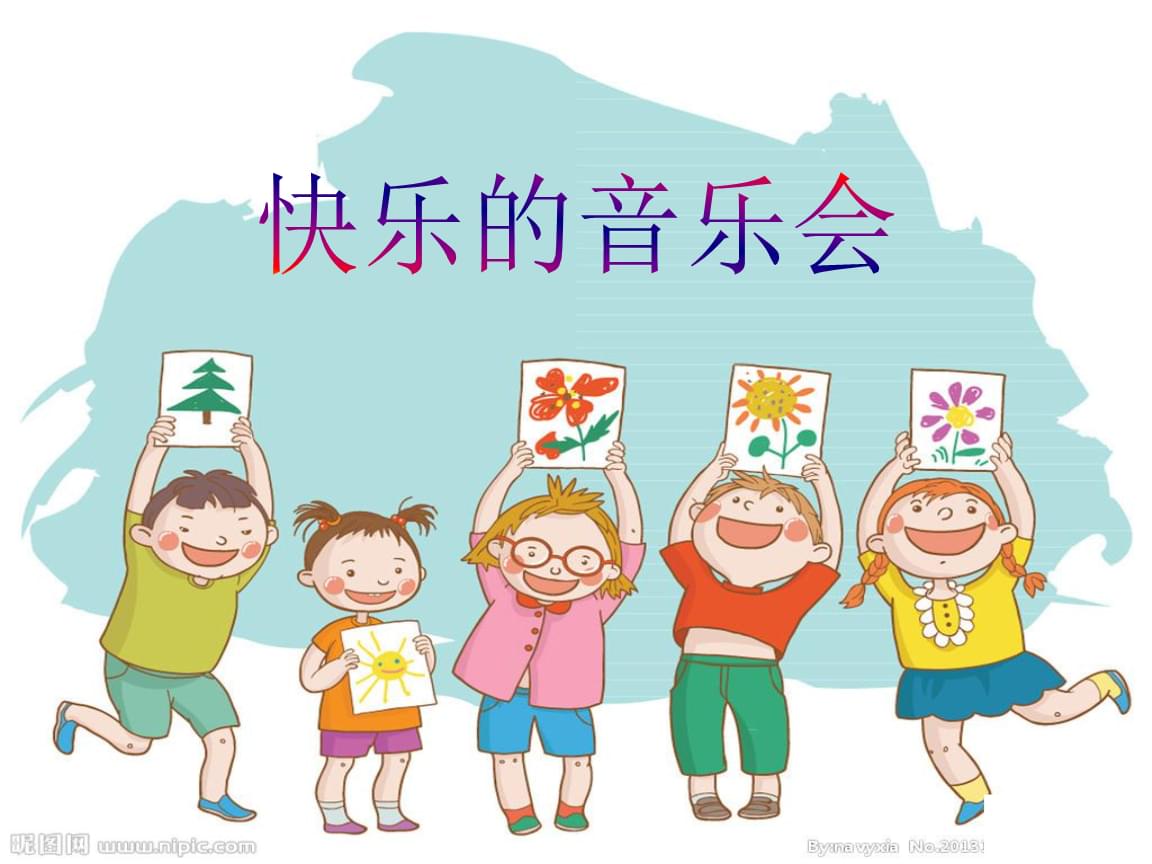 亲宝儿歌播放器下载，为孩子打开音乐世界的快乐之门-第1张图片