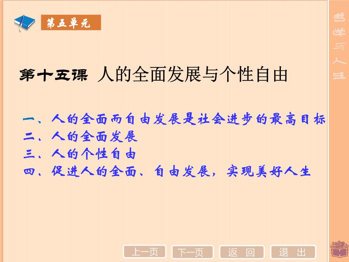 俄罗斯free 18探索俄罗斯的自由文化——18岁与成长-第1张图片