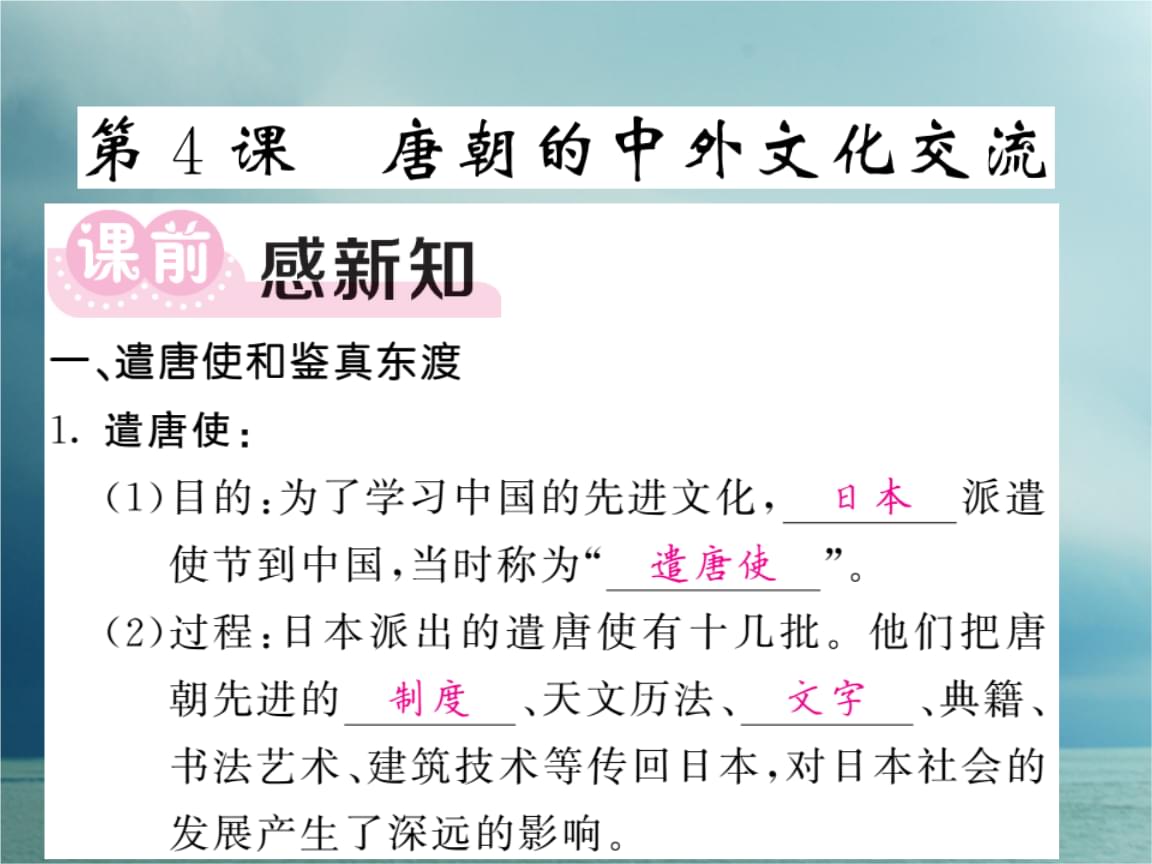 亚洲六区，多元文化的交汇与繁荣
