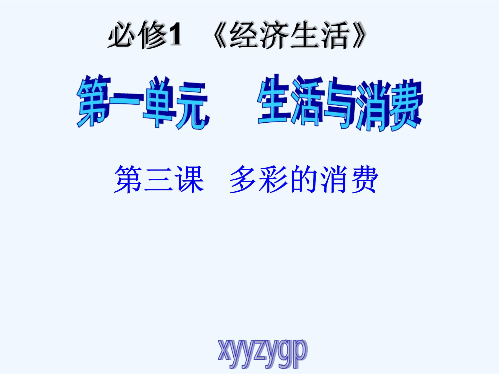 生活网站生活网站，构建多彩生活的数字平台-第1张图片
