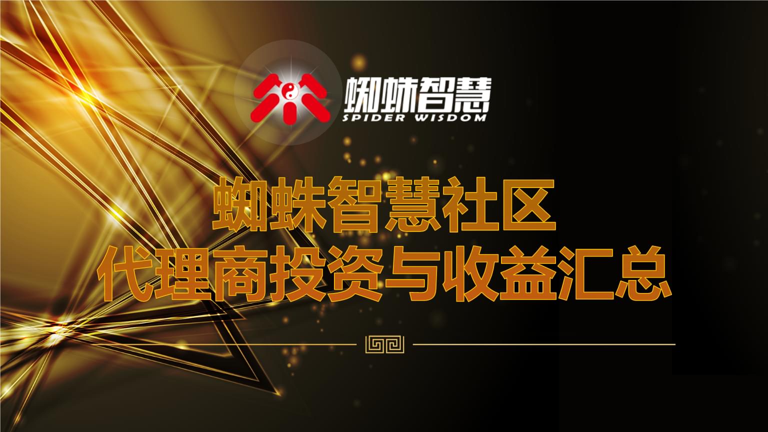 免费的奖励网站有哪些免费的奖励网站大盘点