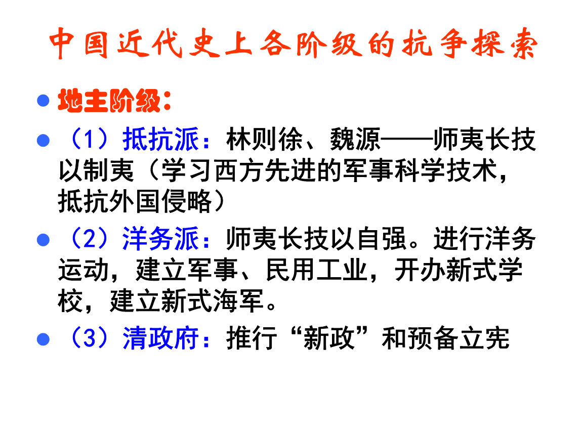 国精产品一区一区三区有限在线的探索与理解