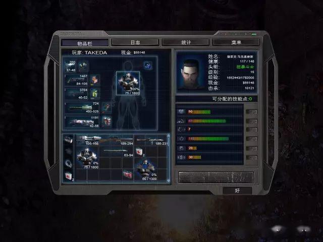 爆破师加点，技艺与策略的完美融合