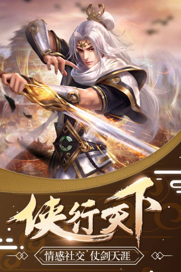 绮梦游戏，探索虚拟世界的无限可能-第3张图片