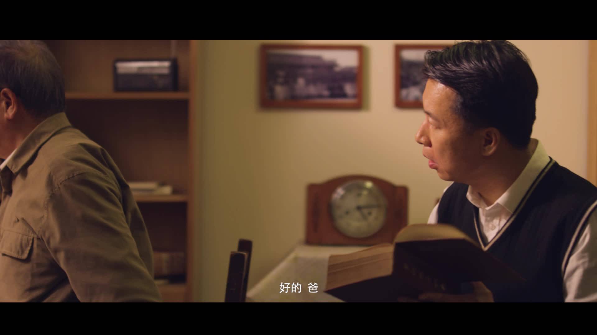 驾驶之痛，视频见证的疼痛与水声交织的体验
