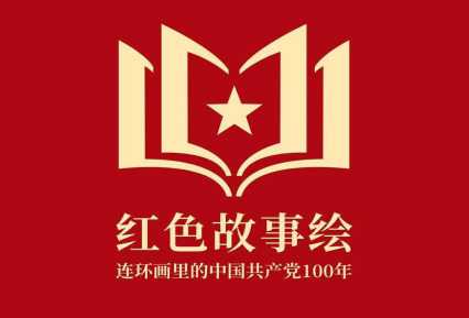 九一制片厂与果冻传媒的联合之旅，56个故事背后的故事