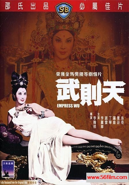 翁熄进出干柴烈火翁熄与烈火之舞，干柴中的激情与力量-第1张图片