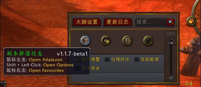 魔兽大脚战斗统计大脚战斗力在线查询，解锁你的力量与潜能