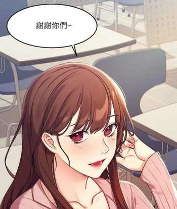 歪歪漫画登录页面首页环球漫画探索歪歪漫画登录页面首页与环球漫画的魅力