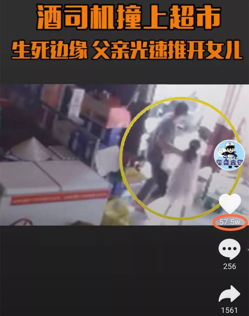 鄂州父女间的温暖对话——一份珍贵的聊天记录