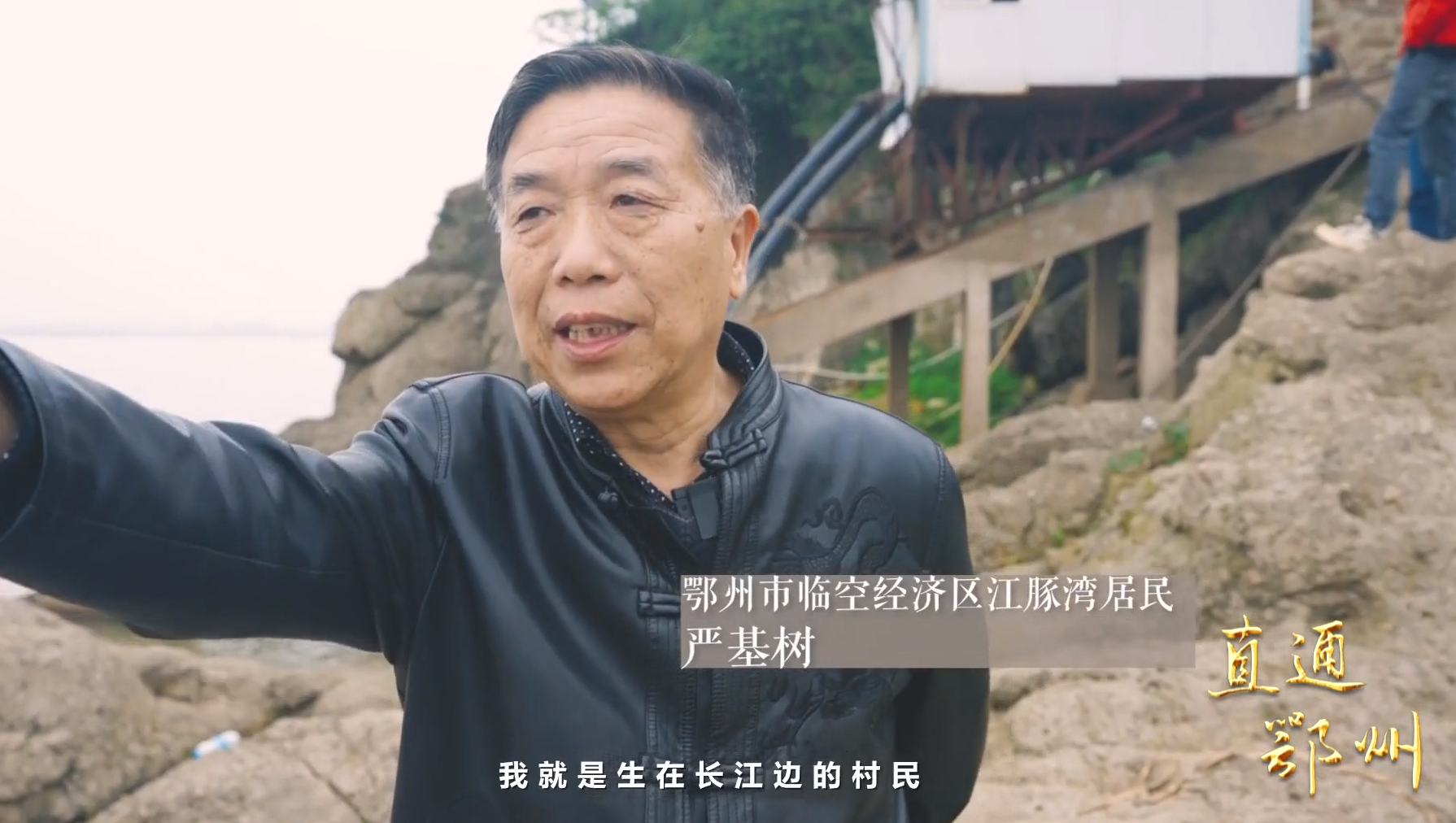 鄂州一家三口视频20分钟鄂州家庭温馨瞬间，一家三口视频20分钟纪实