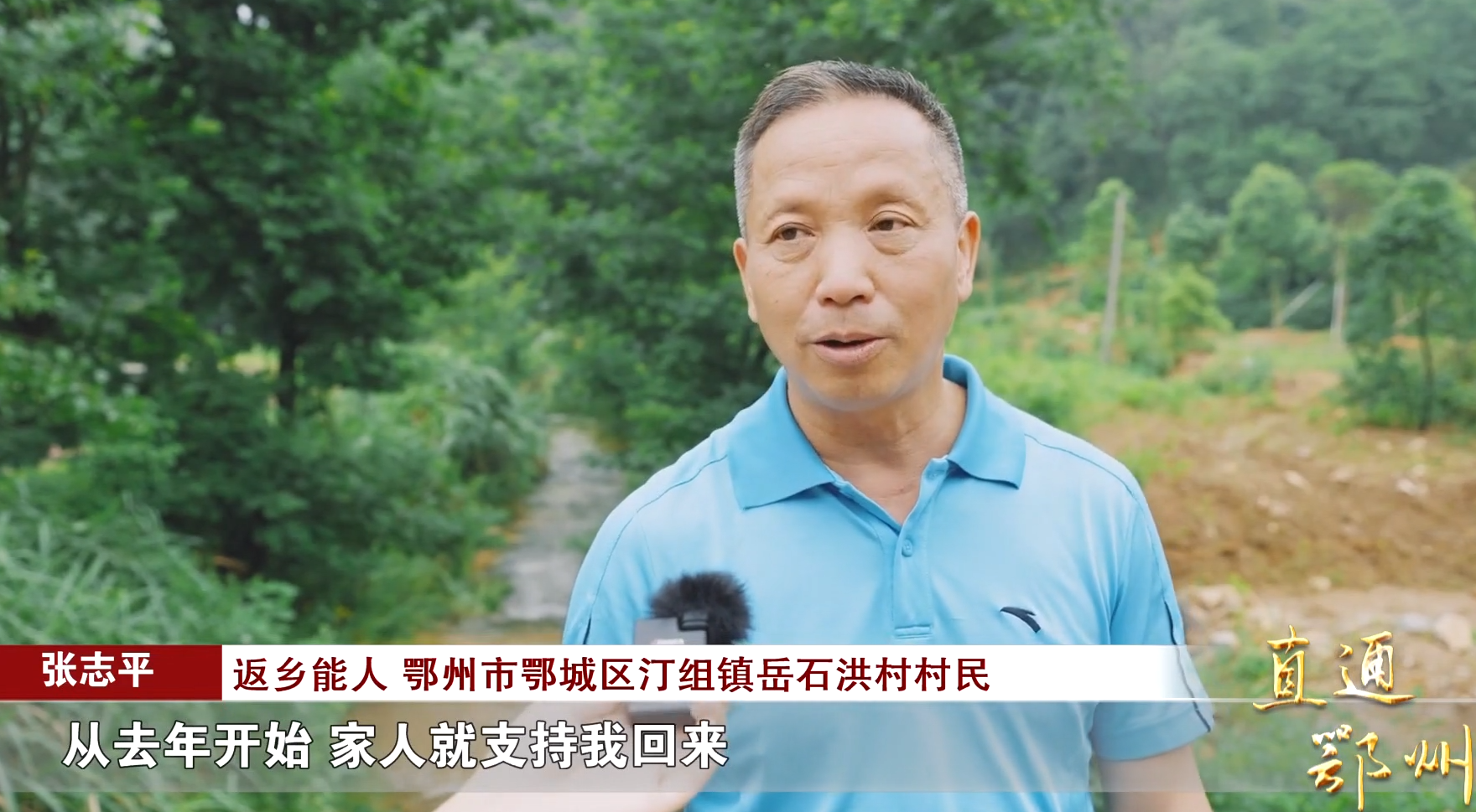陈筱敏，一位才华横溢的艺术家