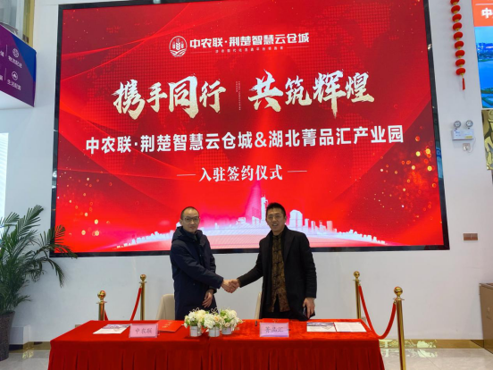 国精产品99永久中国有限公司国精产品99永久中国有限公司，品质与创新共筑的辉煌