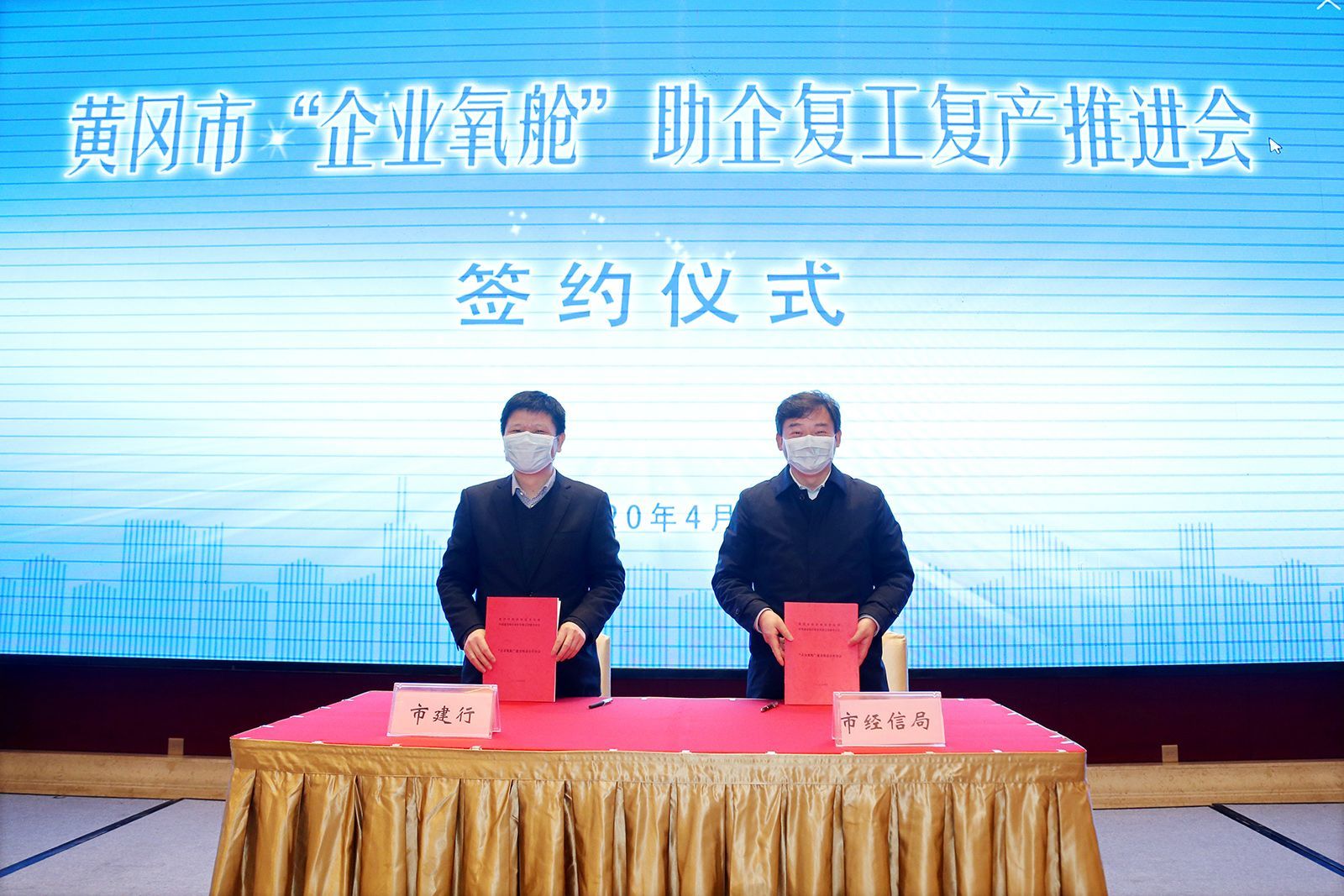 黄冈网站推广厂家，专业服务助力企业网络发展-第2张图片